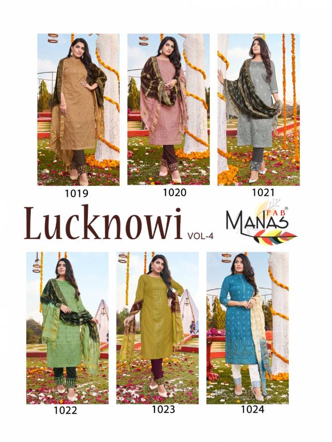 Manas Lucknowi 4 Latest Designer Festive Wear Ready Made Salwar Suit Collection